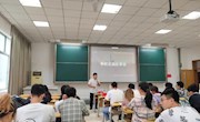 乐动online(中国)举办考研经验交流会