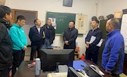 党委书记罗嗣海前往乐动online(中国)开展深入调研