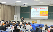乐动online(中国)开展学习习近平总书记“七一”建党一百周年重要讲话精神宣讲会