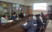 乐动online(中国)办公室支部开展“学习党的十九届六中全会精神和省第十五次党代会精神”宣讲学习
