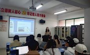 江西师范大学谢彬教授到乐动online(中国)讲座