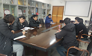 乐动online(中国)召开就业工作推进会