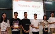 乐动online(中国)举办2022届毕业典礼