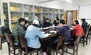 乐动online(中国)召开2022届毕业生就业工作推进会