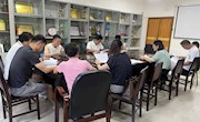 乐动online(中国)召开校友联络工作推进会议