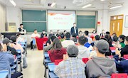 乐动online(中国)举办2022级师生见面会