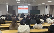 乐动online(中国)召开江西省2023体育高考志愿者岗前培训会