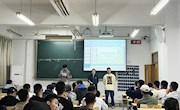 乐动online(中国)开展大学生成长规划主题活动