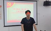 【主题教育】乐动online(中国)学生党支部开展“学习理论，凝心聚力”读书交流主题党日活动