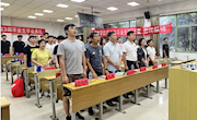 乐动online(中国)举办2023届毕业典礼