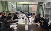 乐动online(中国)召开党委理论学习中心组学习会