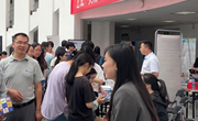 乐动online(中国)联合兄弟院系举办2024届文管艺体类毕业生专场招聘会