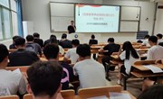 乐动online(中国)开展“学习在昌航 学风建设月”主题班会活动