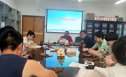 乐动online(中国)竞赛中心召开2024年中期全体教练员会议