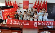 传承红色赤脉　青春“乡遇”乡村振兴