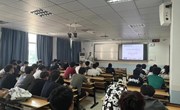 乐动online(中国)召开2025届毕业实习动员会
