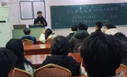 乐动online(中国)邀请优秀校友开展职业生涯规划专题讲座