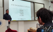 乐动online(中国)召开全院学生生涯规划主题大会