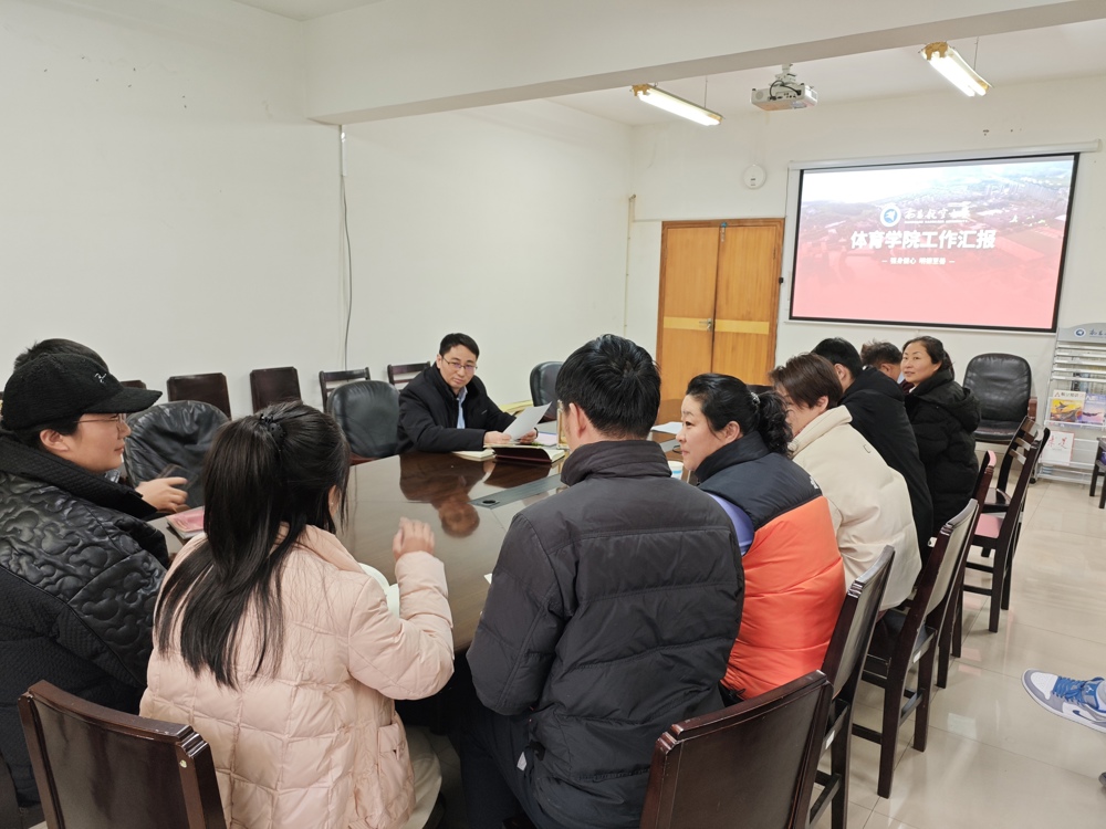 江光亮副校长到乐动online(中国)调研指导工作