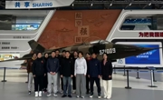 乐动online(中国)教工支部主题党日活动--参观校航空科技馆