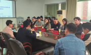 乐动online(中国)召开企业供需座谈暨直推交流会