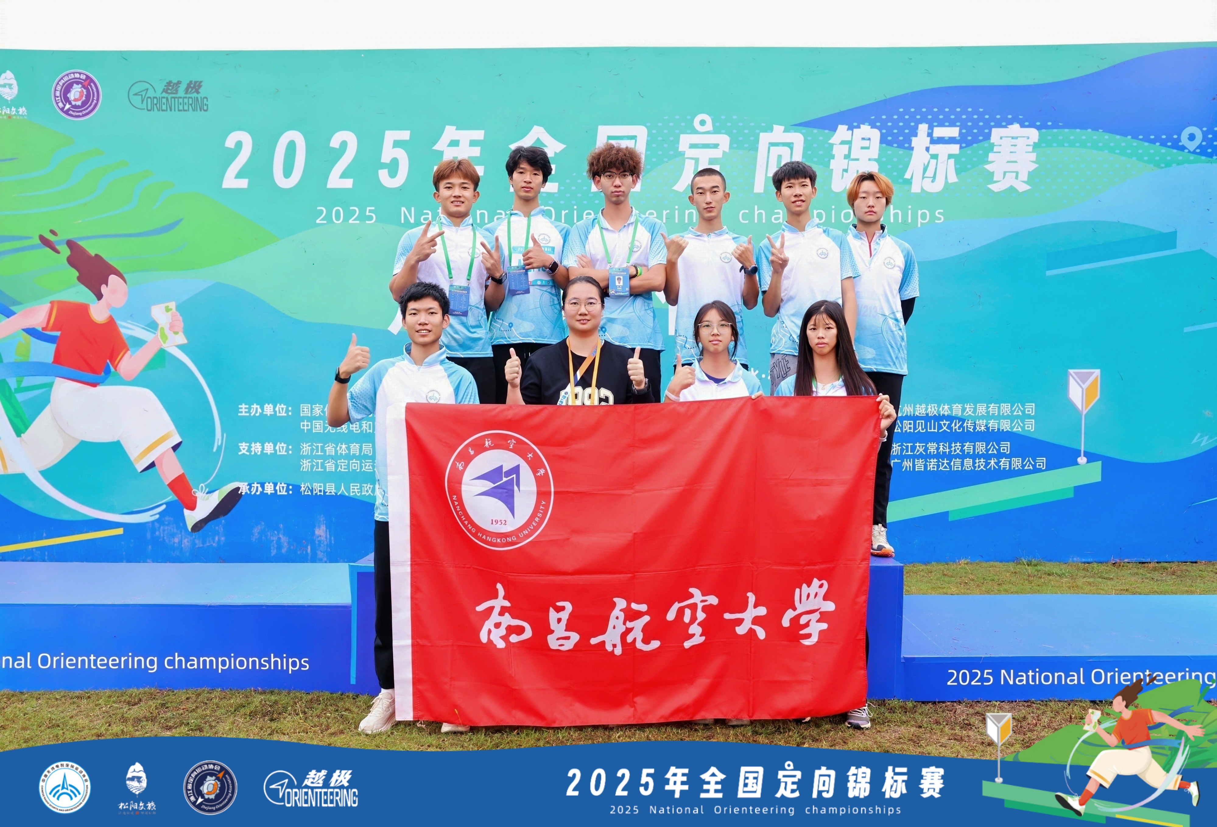 微信图片_20251105153552