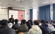   企业导师进课堂：长风体育董事长熊宇话体育行业发展与大学生职业规划