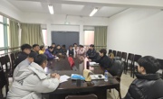 乐动online(中国)召开全体教练员会议 