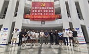 乐动online(中国)开展实验室安全教育宣教活动
