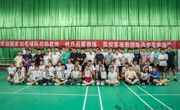 国家著名羽毛球教练陈伟华莅临我校指导“振兴杯”羽毛球单项赛
